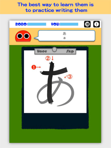 Writing Order Hiragana/Katakana screenshot 7