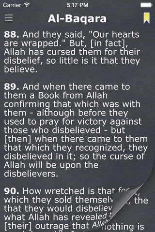 Quran Sahih International English Translation - náhled
