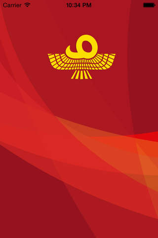 Qadishat - náhled