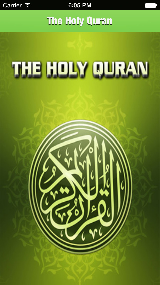 the holy quran english