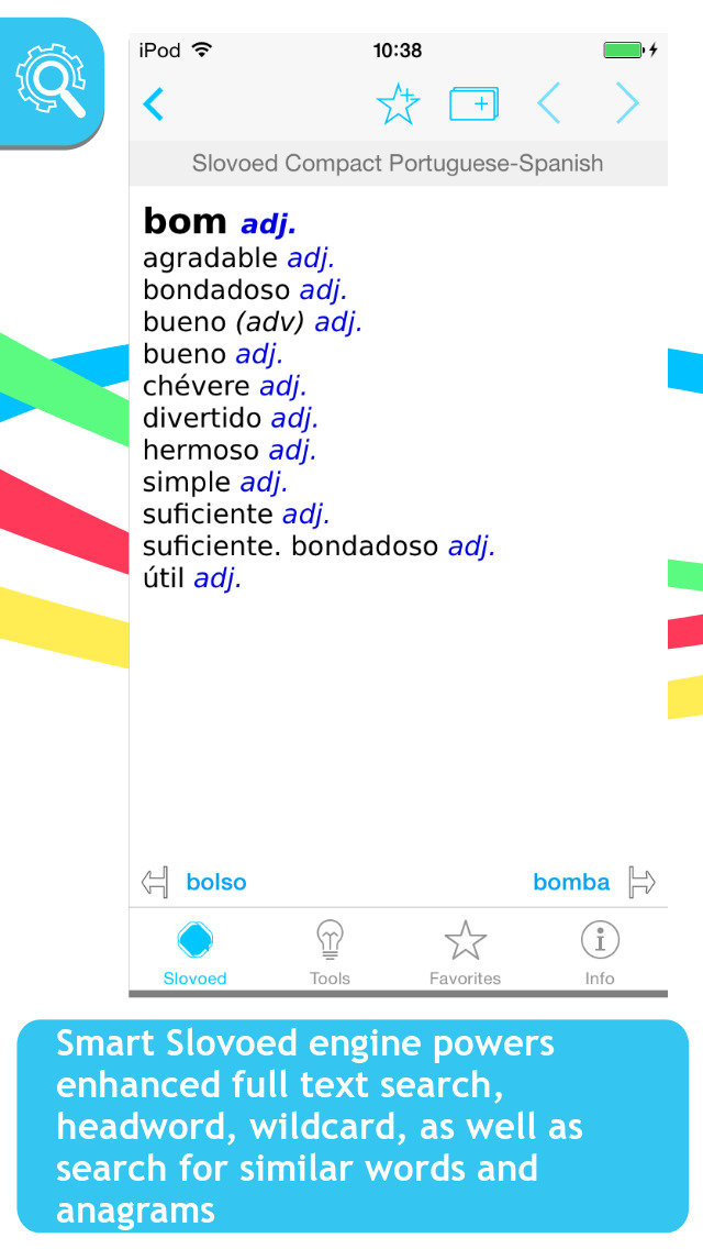 Spanish <-> Portuguese Slovoed Compact talking dictionary screenshot 1