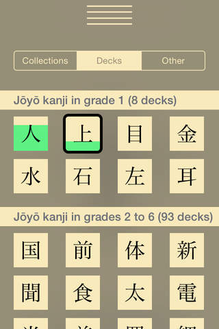 Instant Kanji - náhled