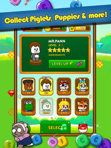 Disco Panda screenshot 9
