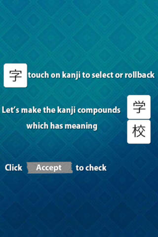 Kanji Jukugo - Make Kanji Compounds Game - náhled