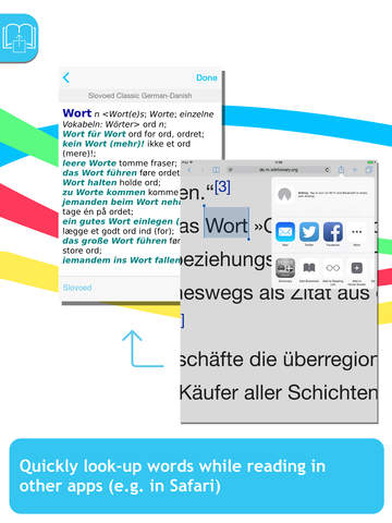Danish <-> German Slovoed Classic talking dictionary screenshot 8