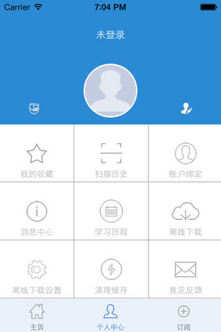 吉林大学图书馆 - náhled