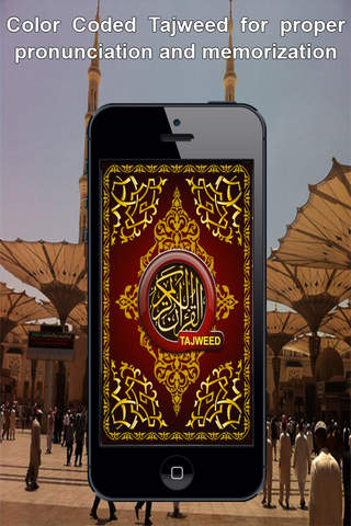 Quran Touch Tajweed with Tafseer and Audio (القران - náhled