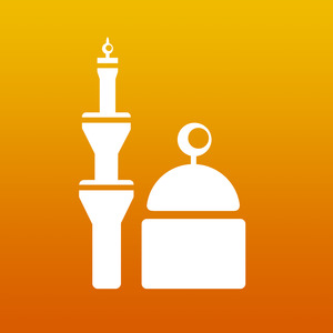Guidance: Islamic Prayer Times