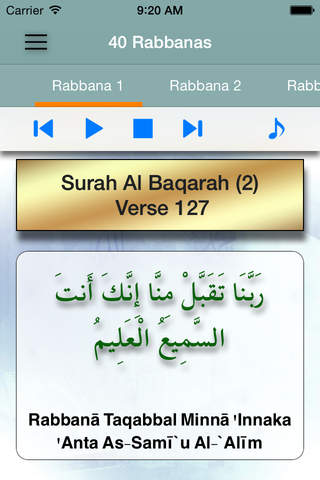 40 Rabbanas (Supplications in Quran) - Free - náhled