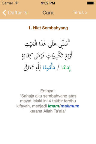 Panduan Sembahyang Jenazah - náhled