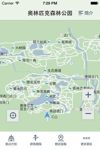 景区导航 - náhled