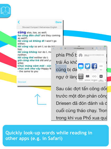 Vietnamese <-> English Slovoed Compact talking dictionary screenshot 8