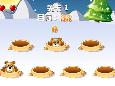 音乐打地鼠-用别踩白块儿的玩法来玩经典打地鼠 - náhled