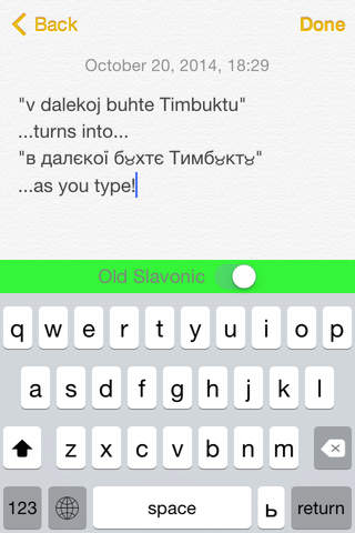 Translit Keyboard Lite - náhled