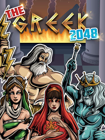2048 Greek Gods and Mythology Legend : “ Epic of The Legendary Edition ” screenshot 6