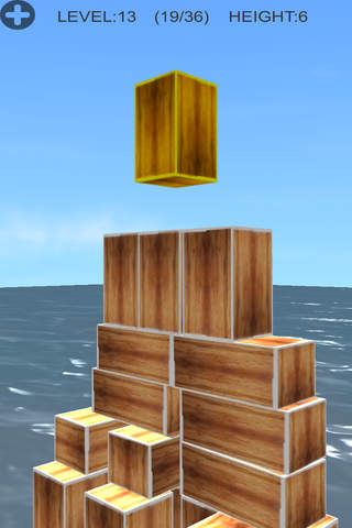 積み木ワールド building blocks - náhled