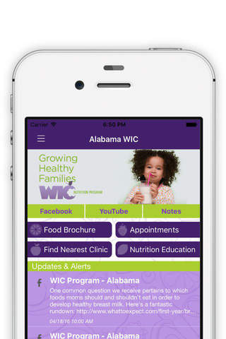 Alabama WIC - náhled