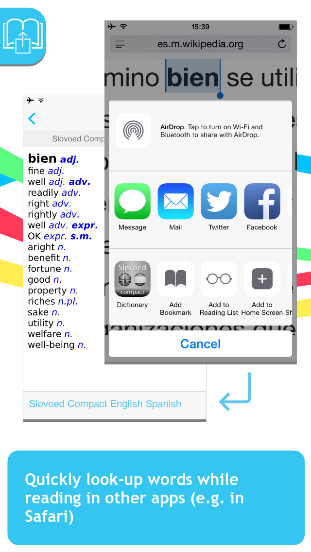 English <-> Spanish Slovoed Compact talking dictionary screenshot 3