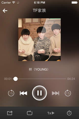 TFboys偶像手记-三小只成长日记十年约定四叶草 - náhled