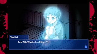 Corpse Party screenshot 2