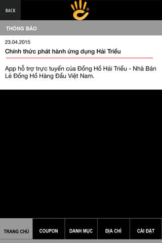 Đồng Hồ Hải Triều - náhled