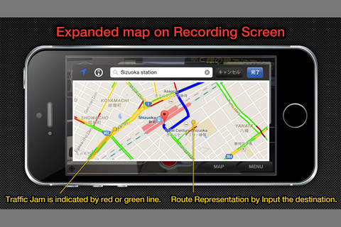 MultiEDR - multi functional vehicle camera - náhled