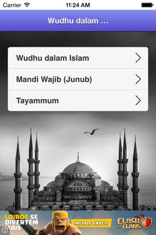 Tata Cara Berwudhu - náhled