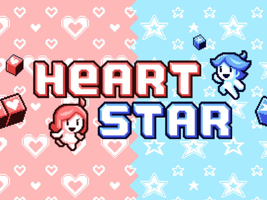 Heart Star screenshot 10