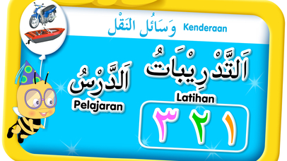 Bahasa Arab 4 Apps 148apps