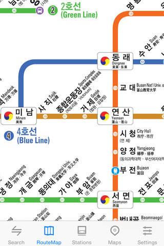 Metro Busan Subway - náhled
