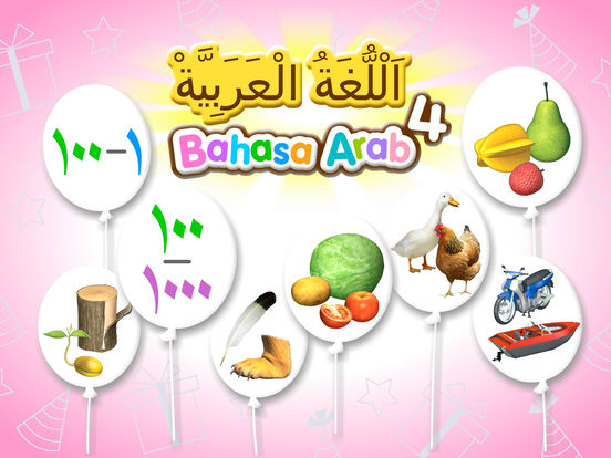 Bahasa Arab 4 Apps 148apps