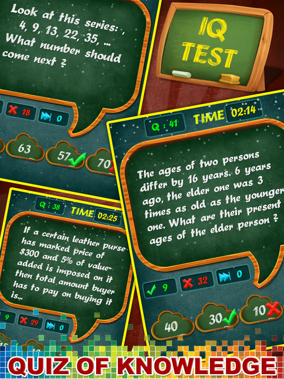 Math quiz - IQ test: Maths Master Brain test games by Vimal Sakariya