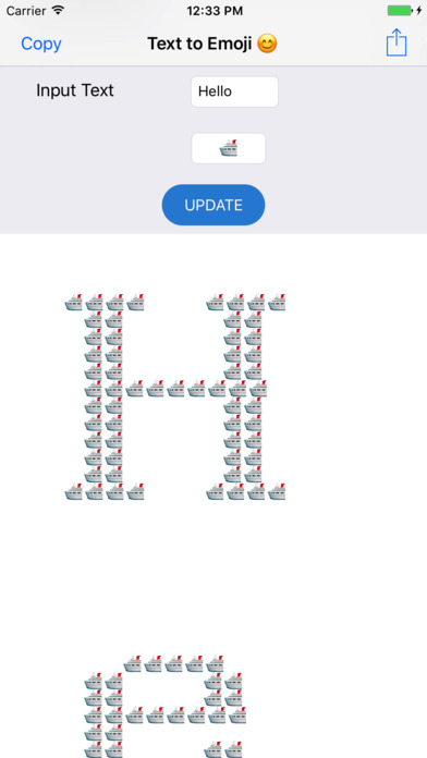 Text to Emoji screenshot 1