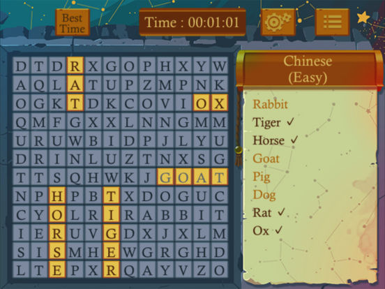 Astrology Word Finder screenshot 7