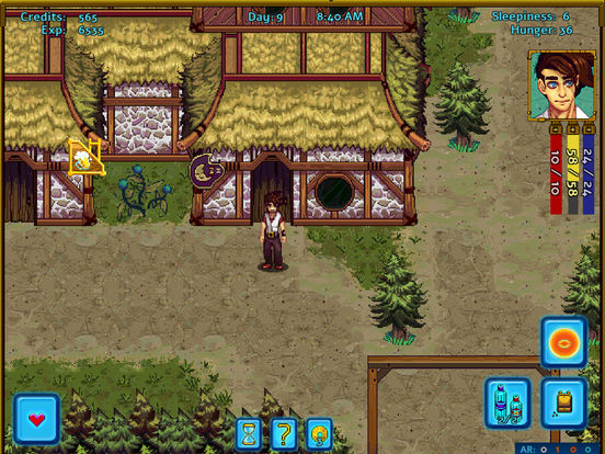 iPad Screenshot 3