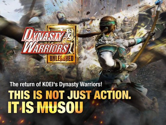 Dynasty Warriors: Unleashed screenshot 6