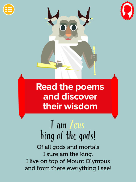 儿童游戏学习希腊神话