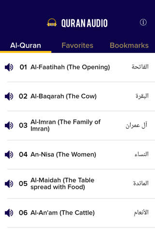 Quran Audio - English translation by Mishari and I - náhled