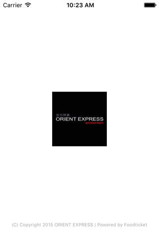 Orient Express (Amsterdam) - náhled