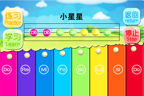 Kids little toy Xylophone - free baby music games - náhled