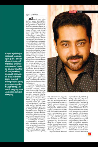 Cinema (Magazine) - náhled