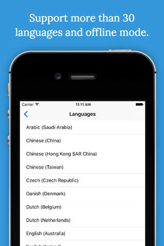 Text 2 Speech - Text to Speech App that Helps Conv - náhled