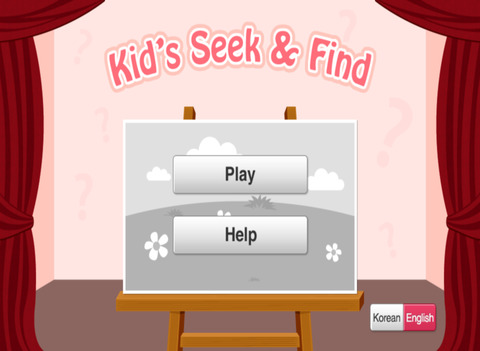 Kids Seek And Find - náhled