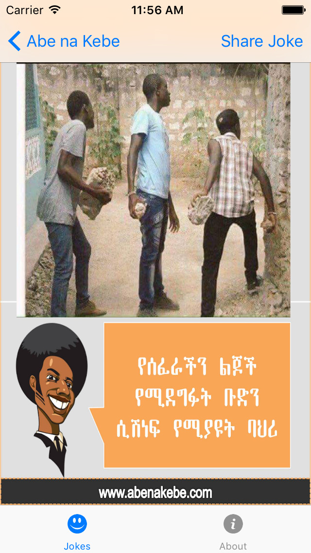 App Shopper: Abe na Kebe Ethiopian Jokes (Entertainment)