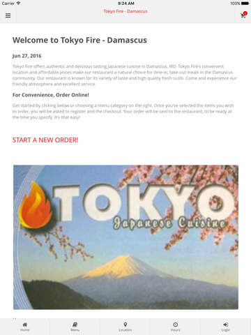 Tokyo Fire - Damascus Online Ordering - náhled