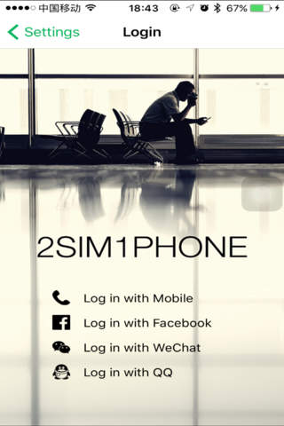 gosh!LynkFone. - náhled