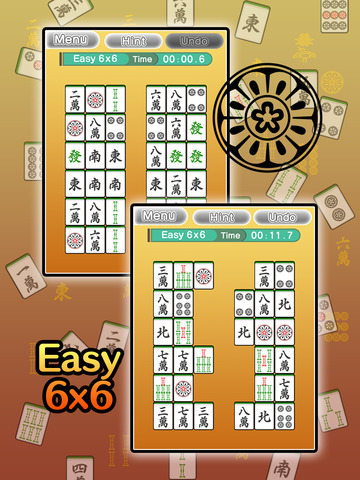 Basic Nikakudori - náhled