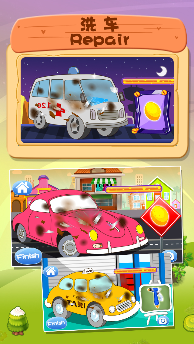 Little car city - vehicle game screenshot 3