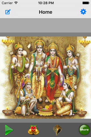 3D Ramayan Aarti - náhled