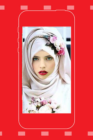 Ramadan Look - How Would You Look in Hijabs - Isla - náhled